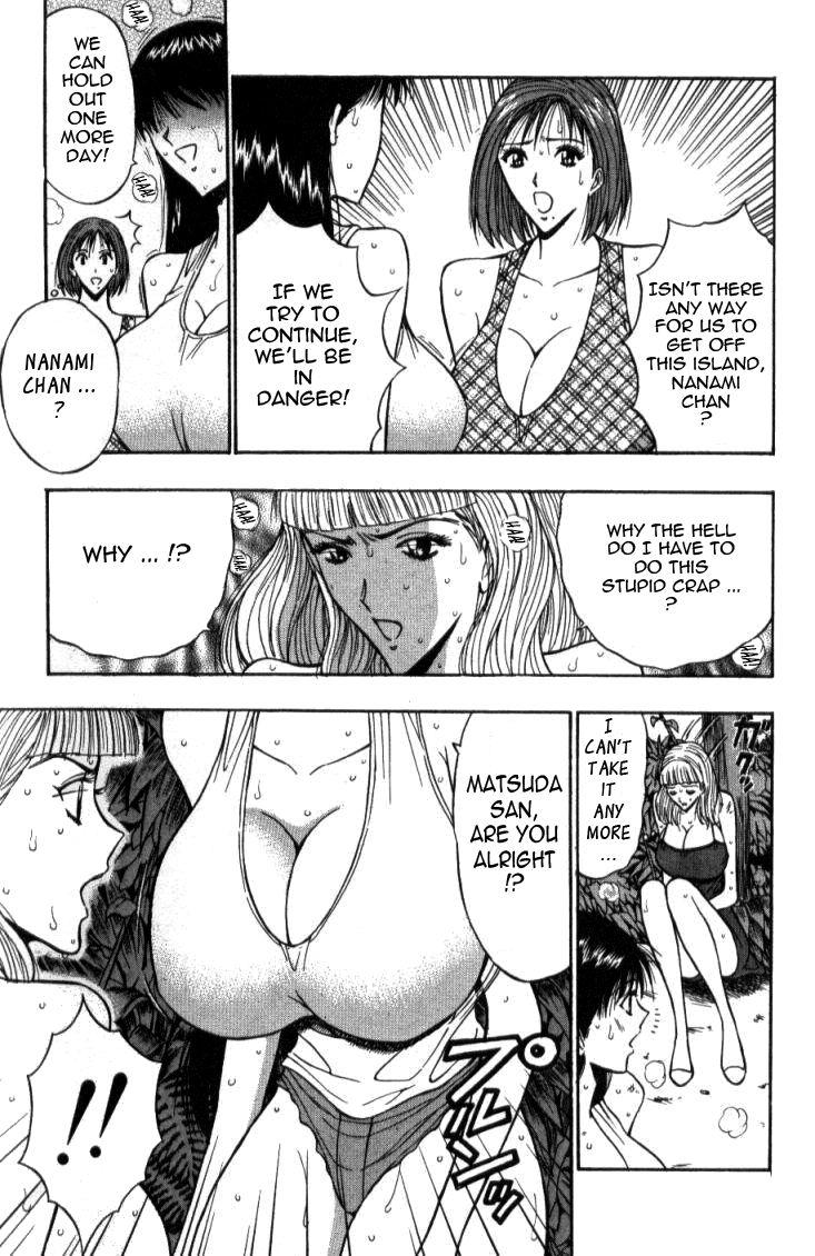 Pururun Seminar 4