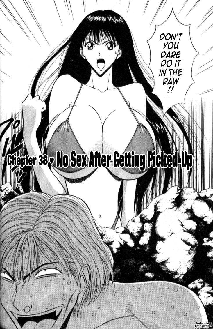 Pururun Seminar 4