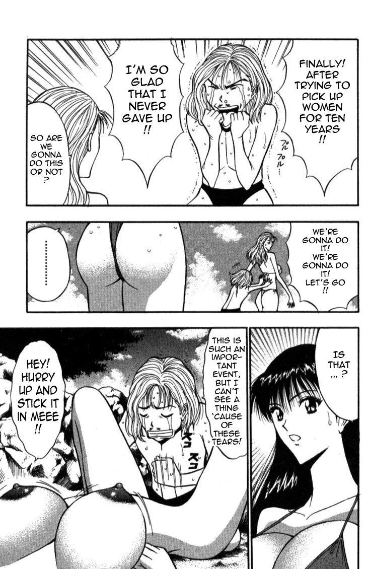 Pururun Seminar 4