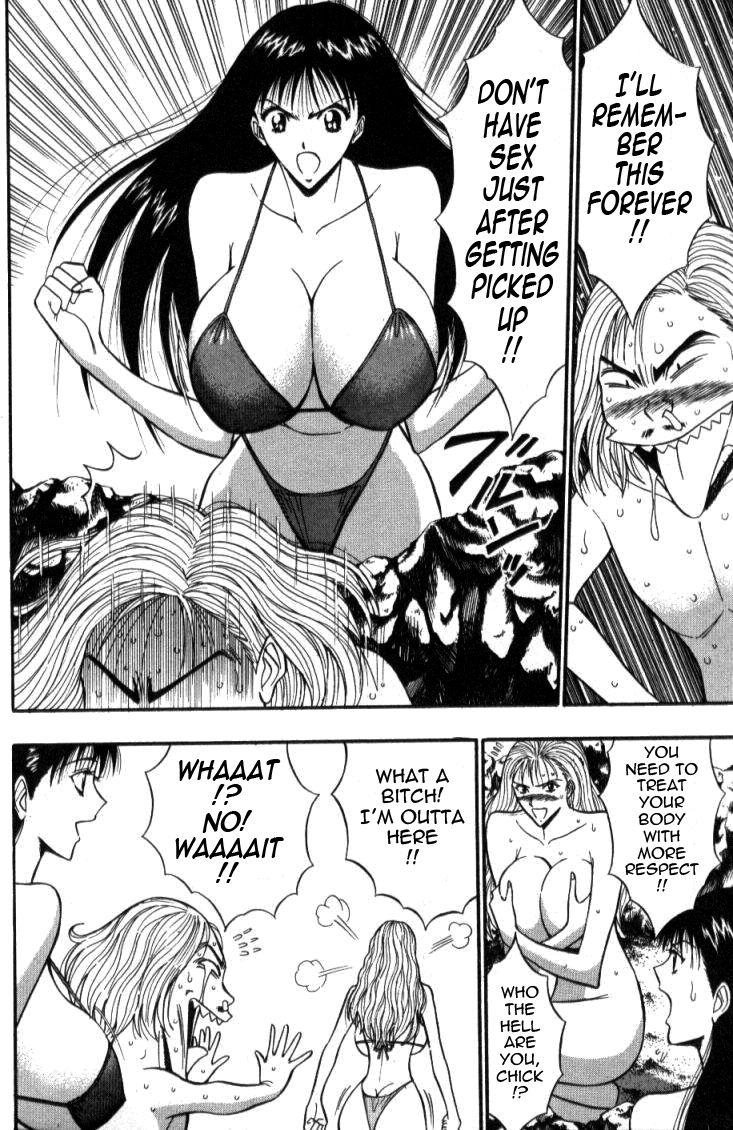 Pururun Seminar 4