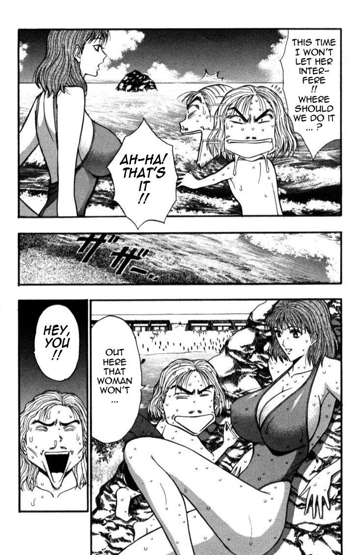 Pururun Seminar 4