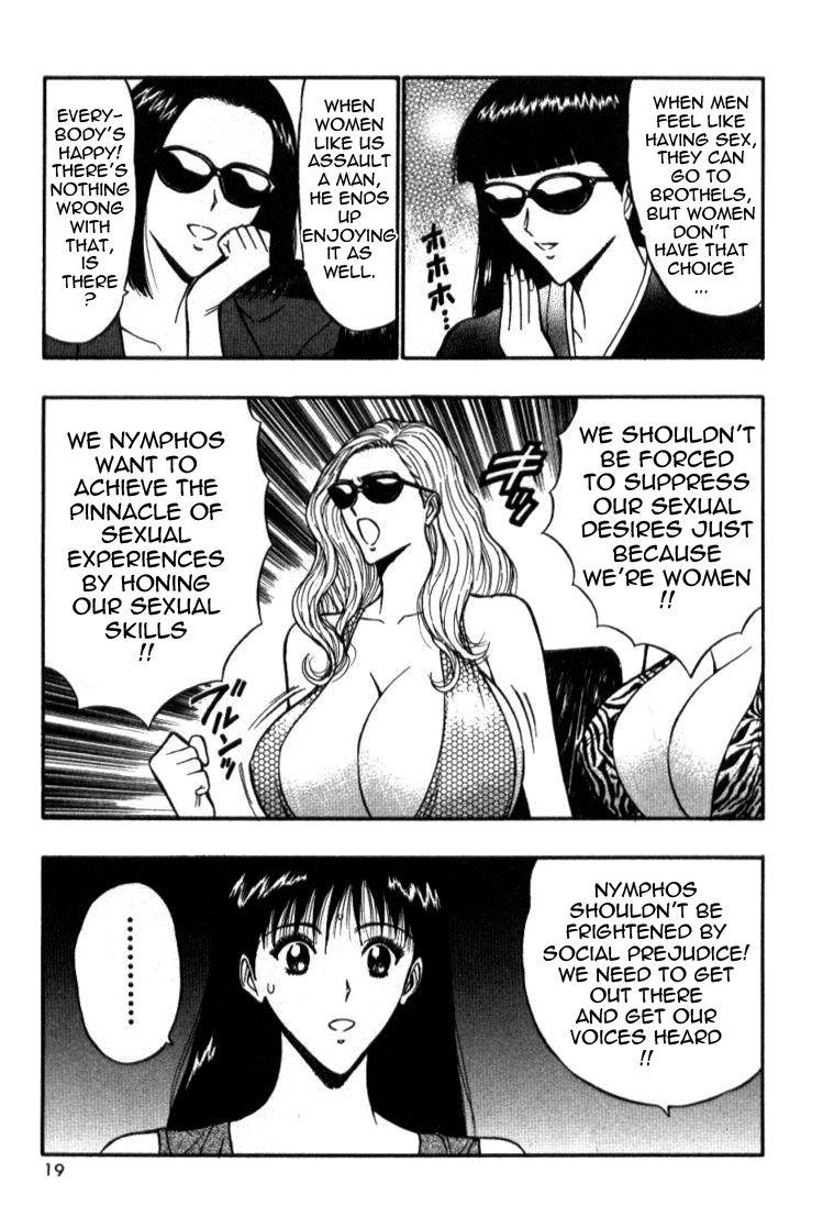 Pururun Seminar 4