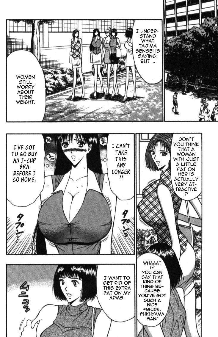 Pururun Seminar 4