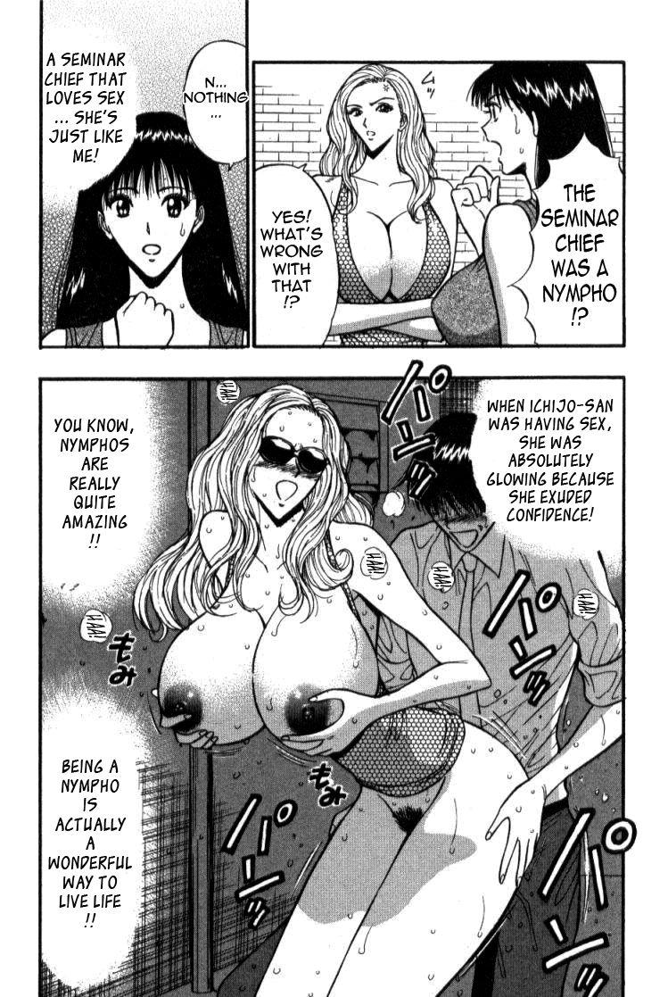 Pururun Seminar 4