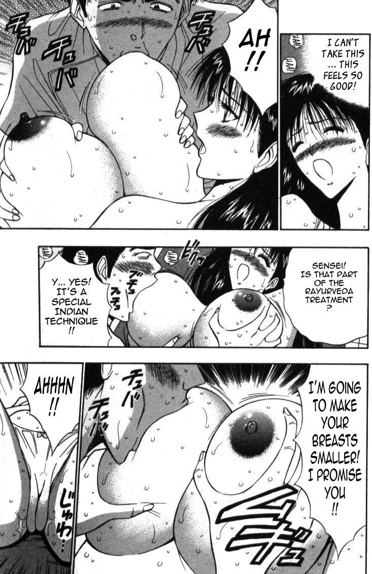 Pururun Seminar 4