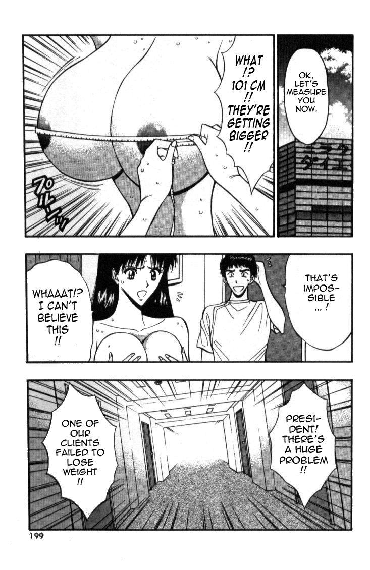 Pururun Seminar 4