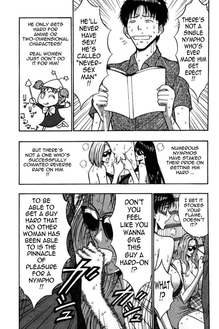 Pururun Seminar 4
