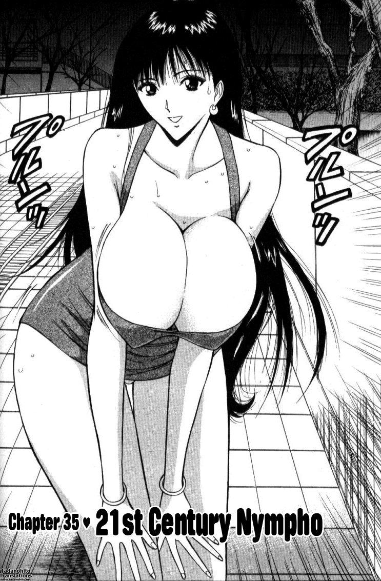 Pururun Seminar 4