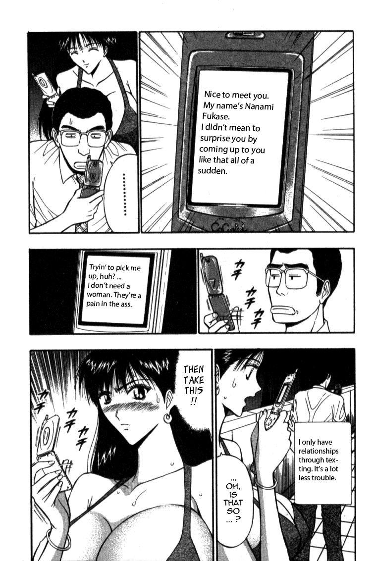 Pururun Seminar 4