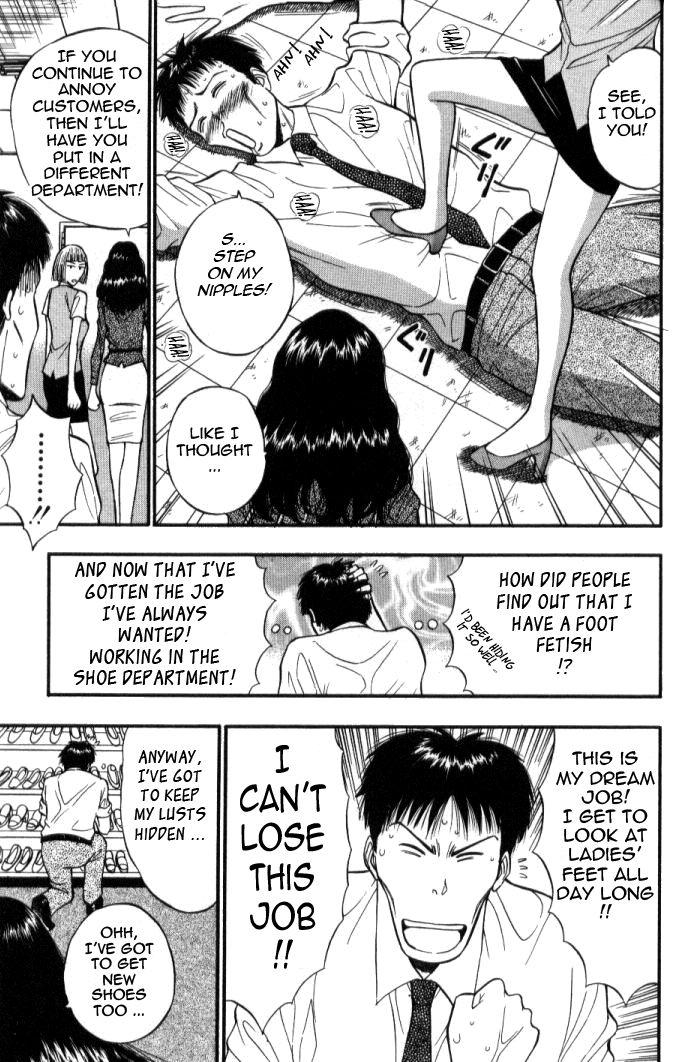 Pururun Seminar 5