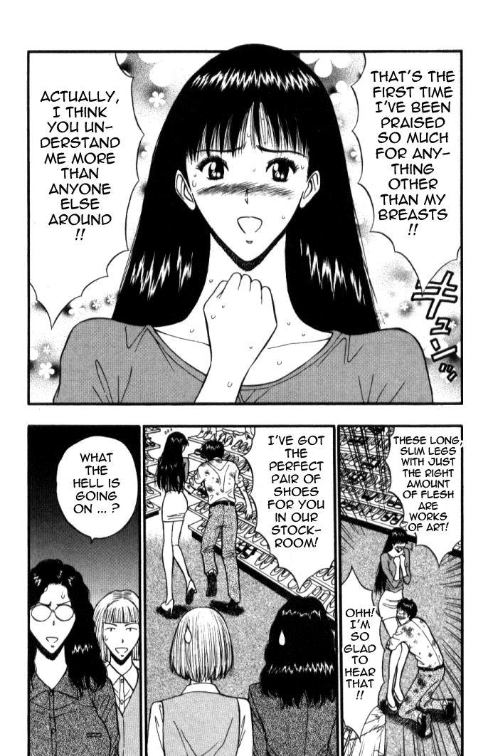 Pururun Seminar 5