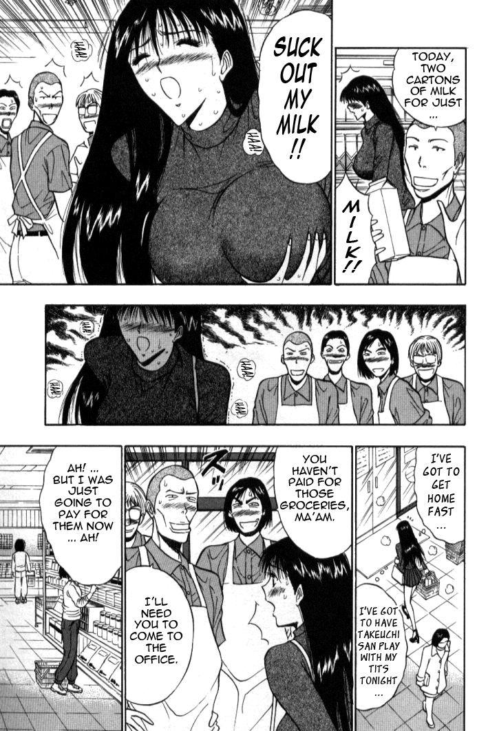 Pururun Seminar 5