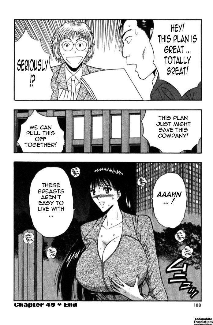 Pururun Seminar 5