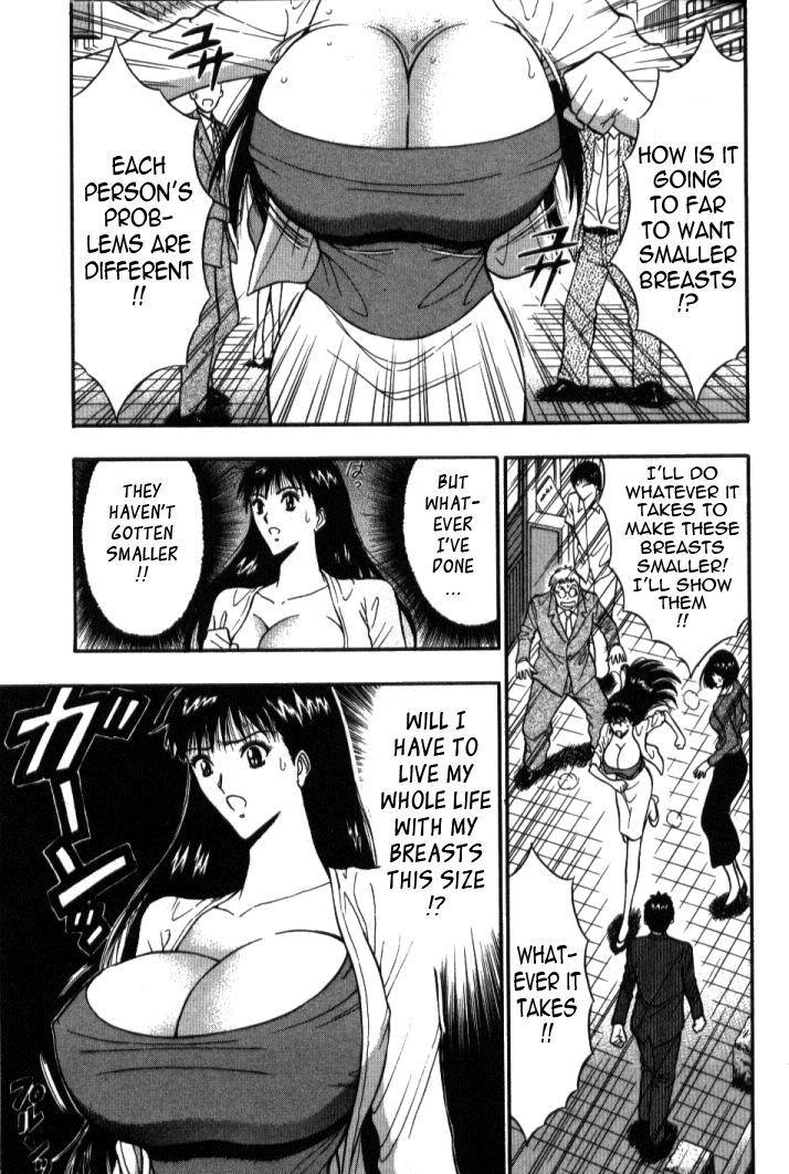 Pururun Seminar 5