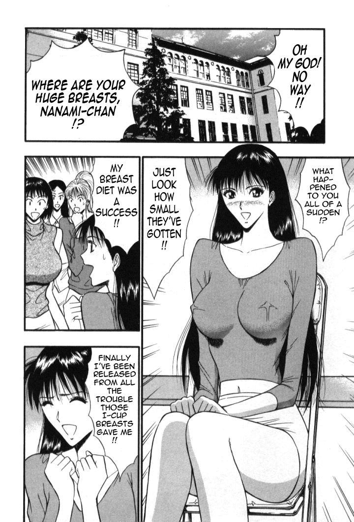 Pururun Seminar 5