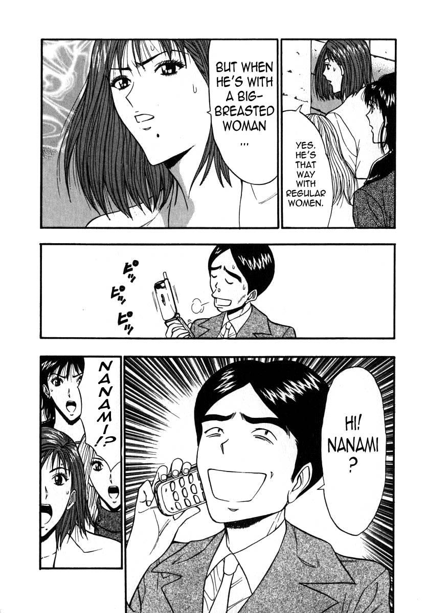 Pururun Seminar 6