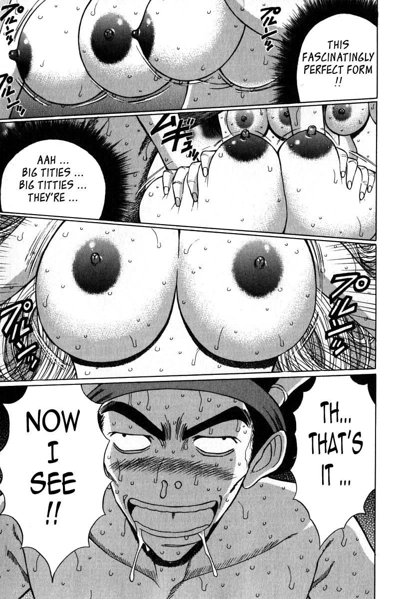 Pururun Seminar 6