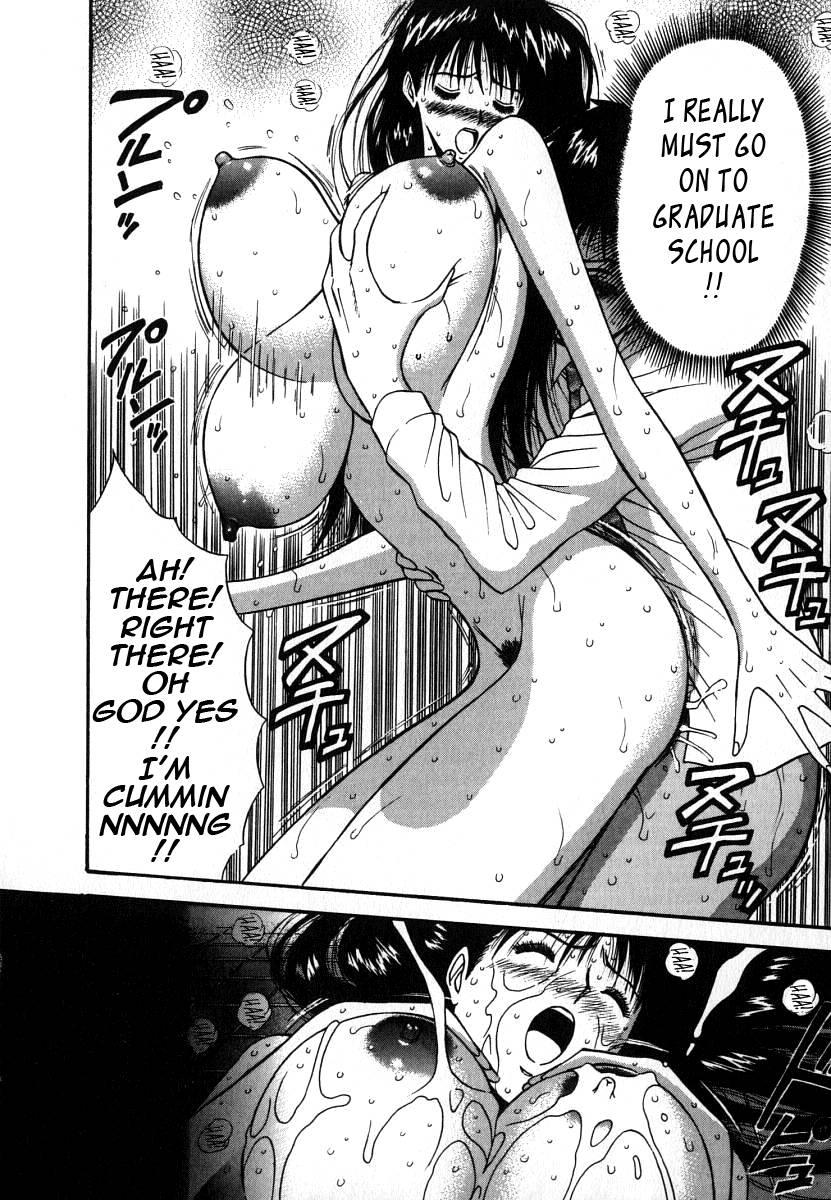 Pururun Seminar 6