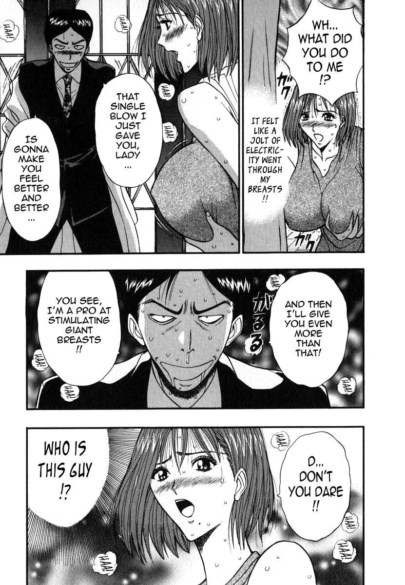 Pururun Seminar 6