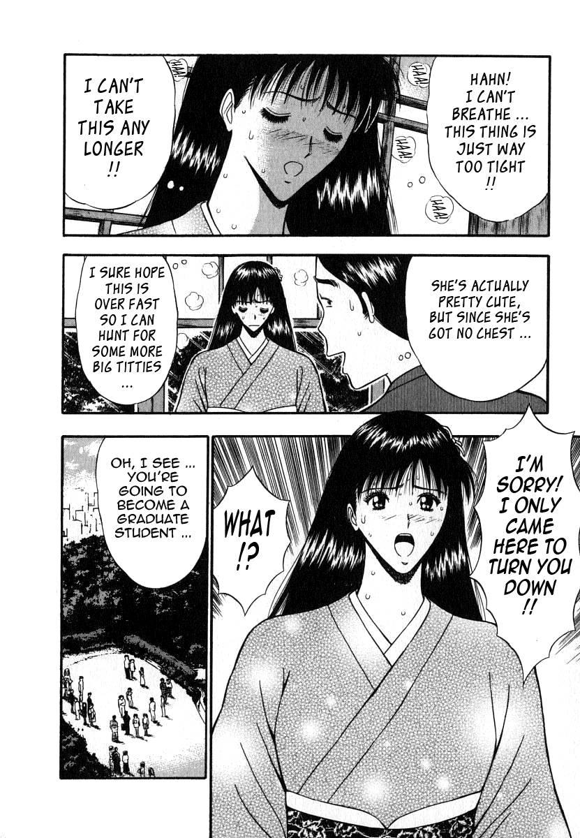 Pururun Seminar 6