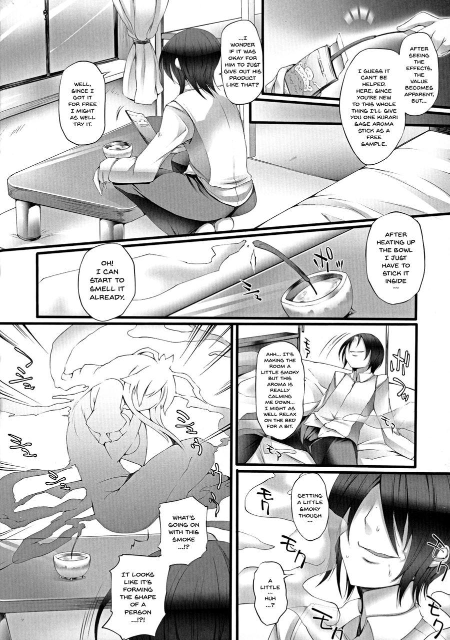 Pururun-pulling 1