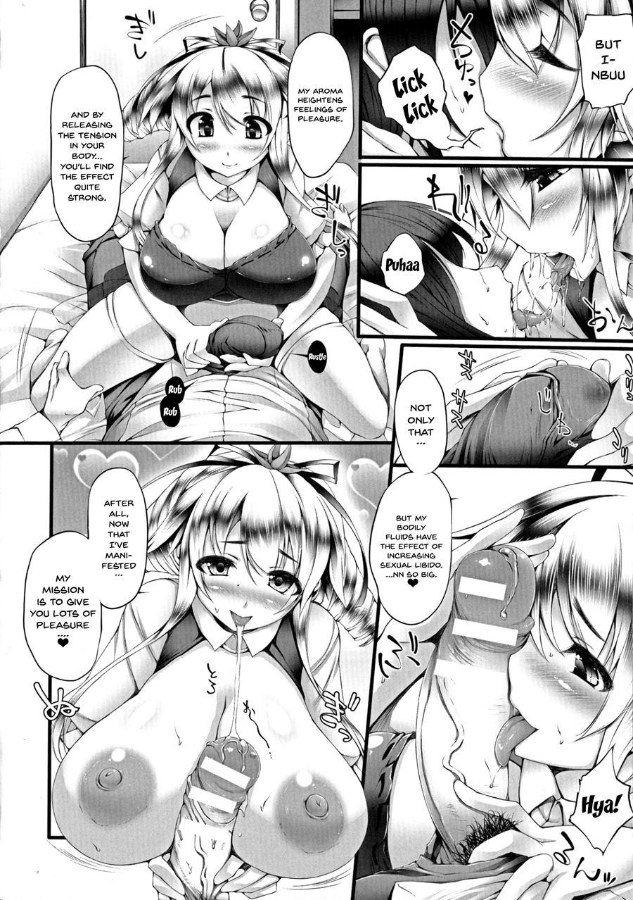 Pururun-pulling 1