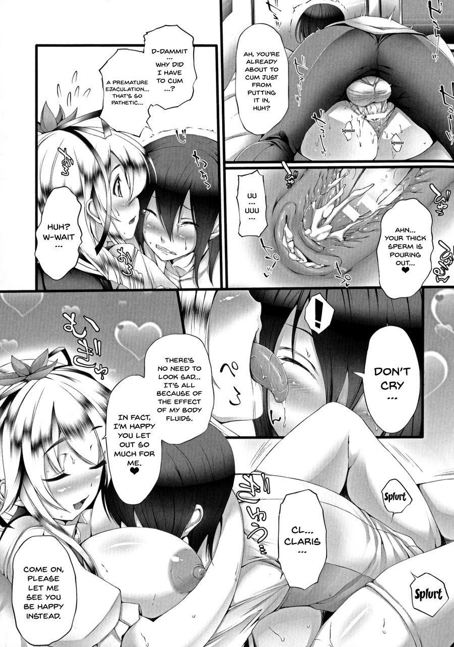 Pururun-pulling 1