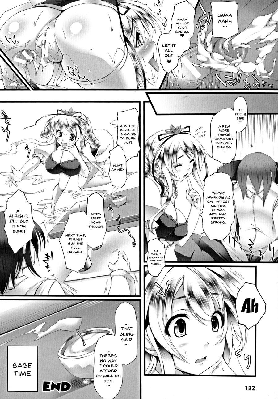 Pururun-pulling 1