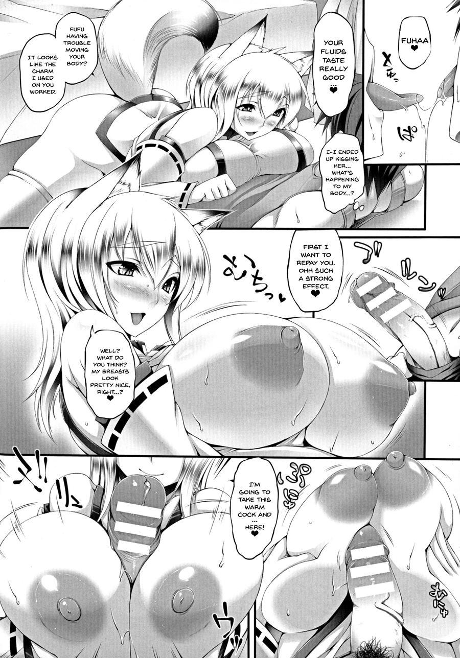 Pururun-pulling 1