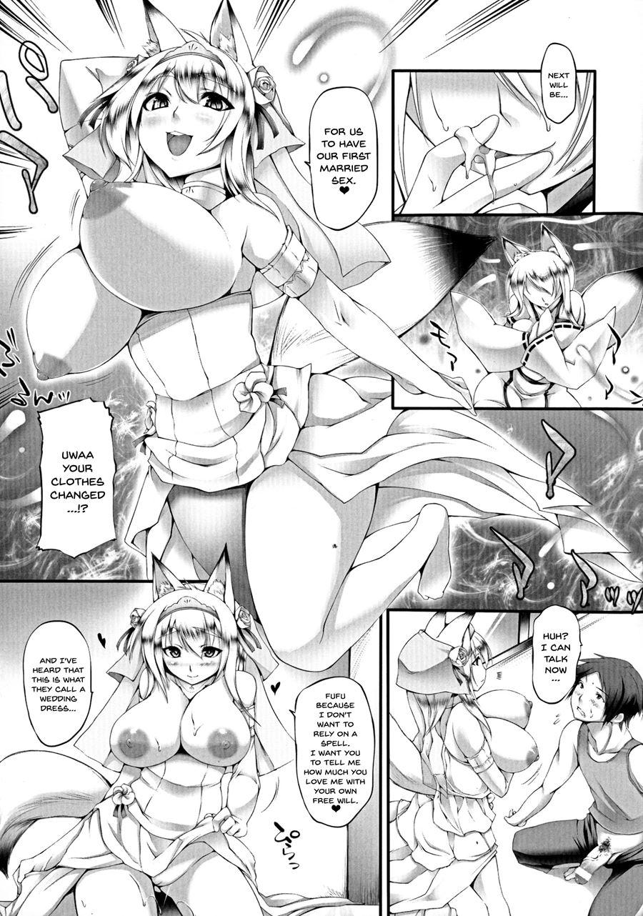Pururun-pulling 1