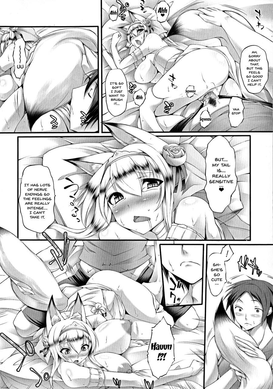Pururun-pulling 1