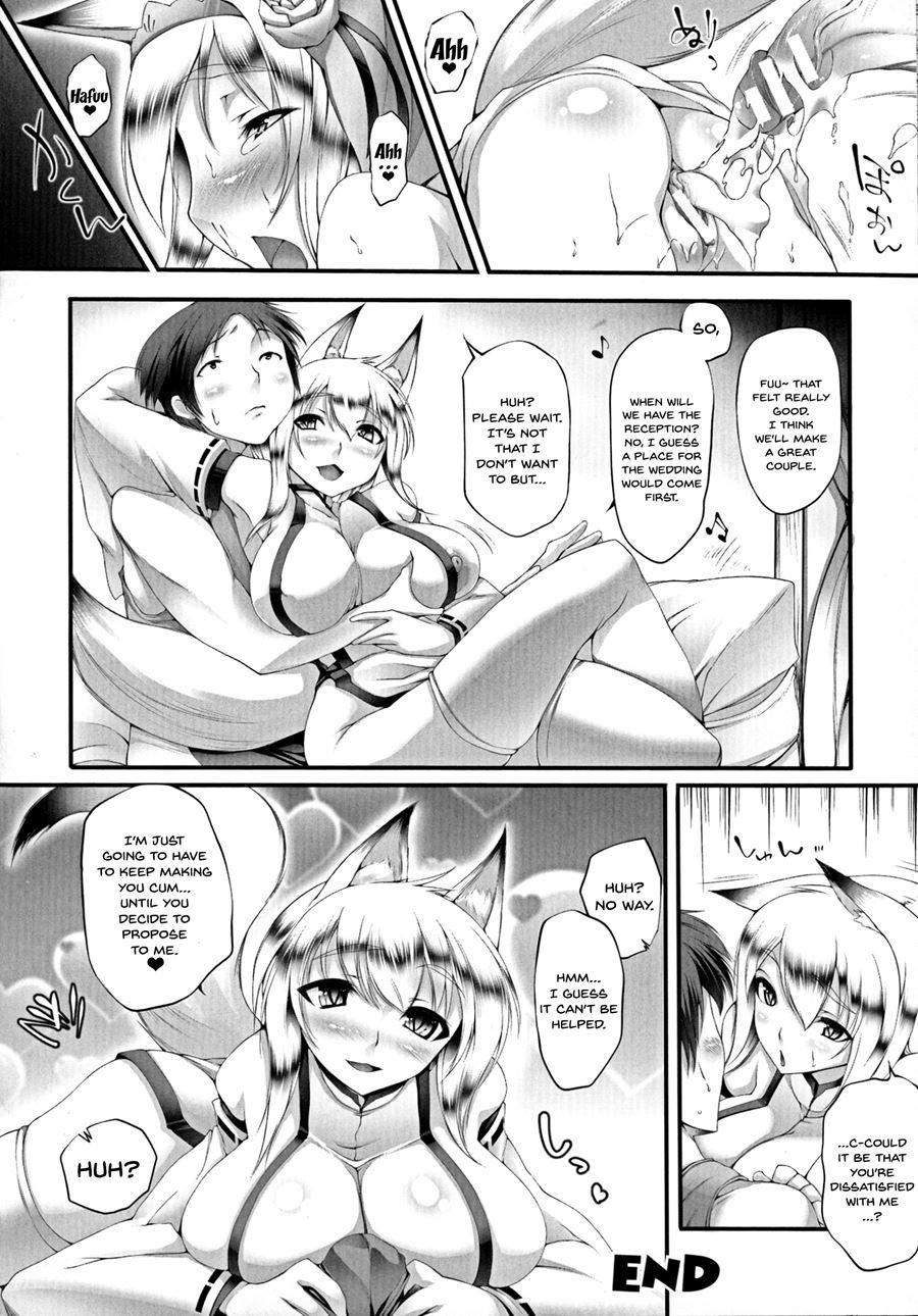Pururun-pulling 1