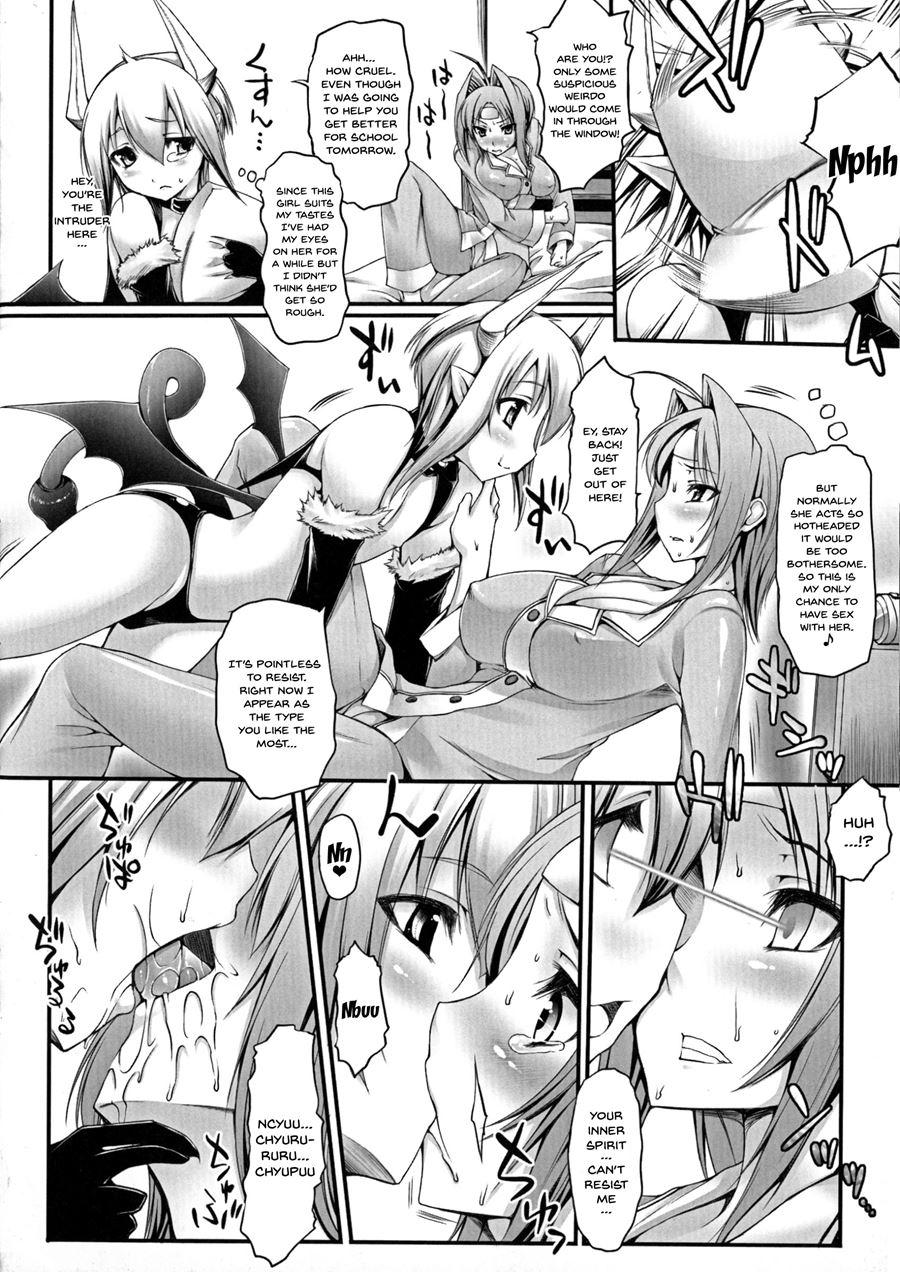 Pururun-pulling 1