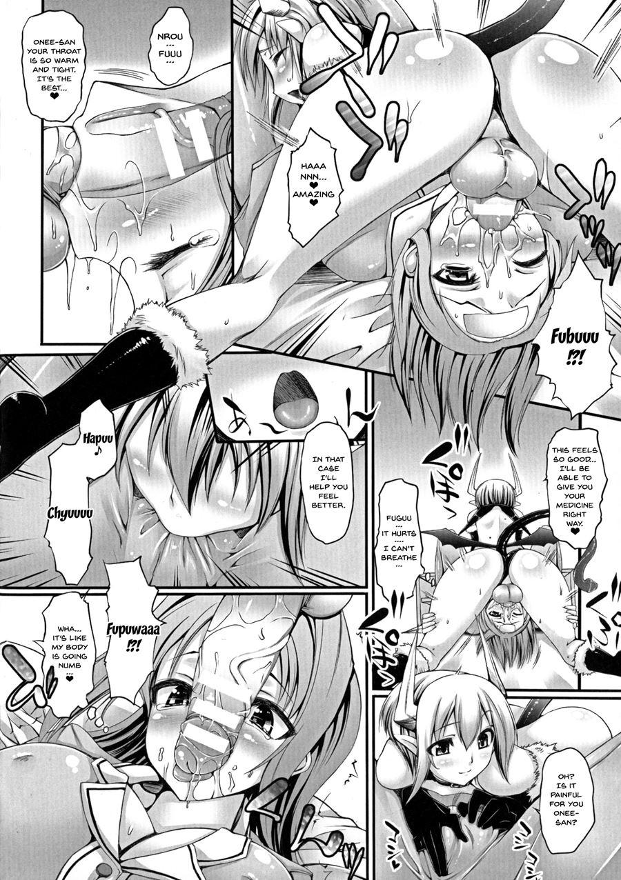Pururun-pulling 1