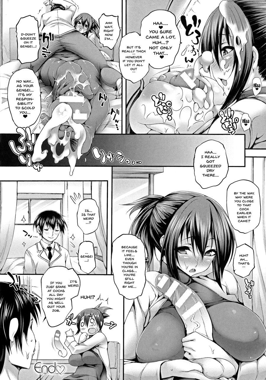 Pururun-pulling 1