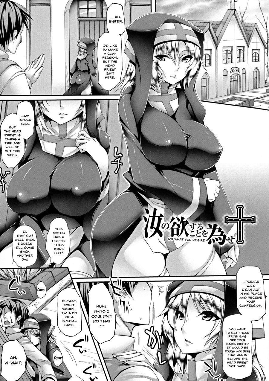 Pururun-pulling 1