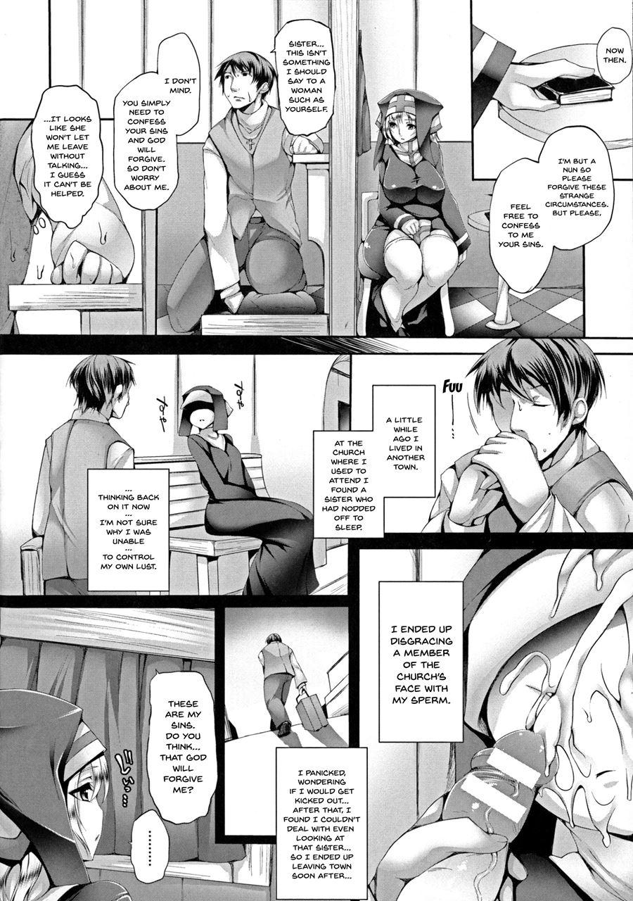 Pururun-pulling 1