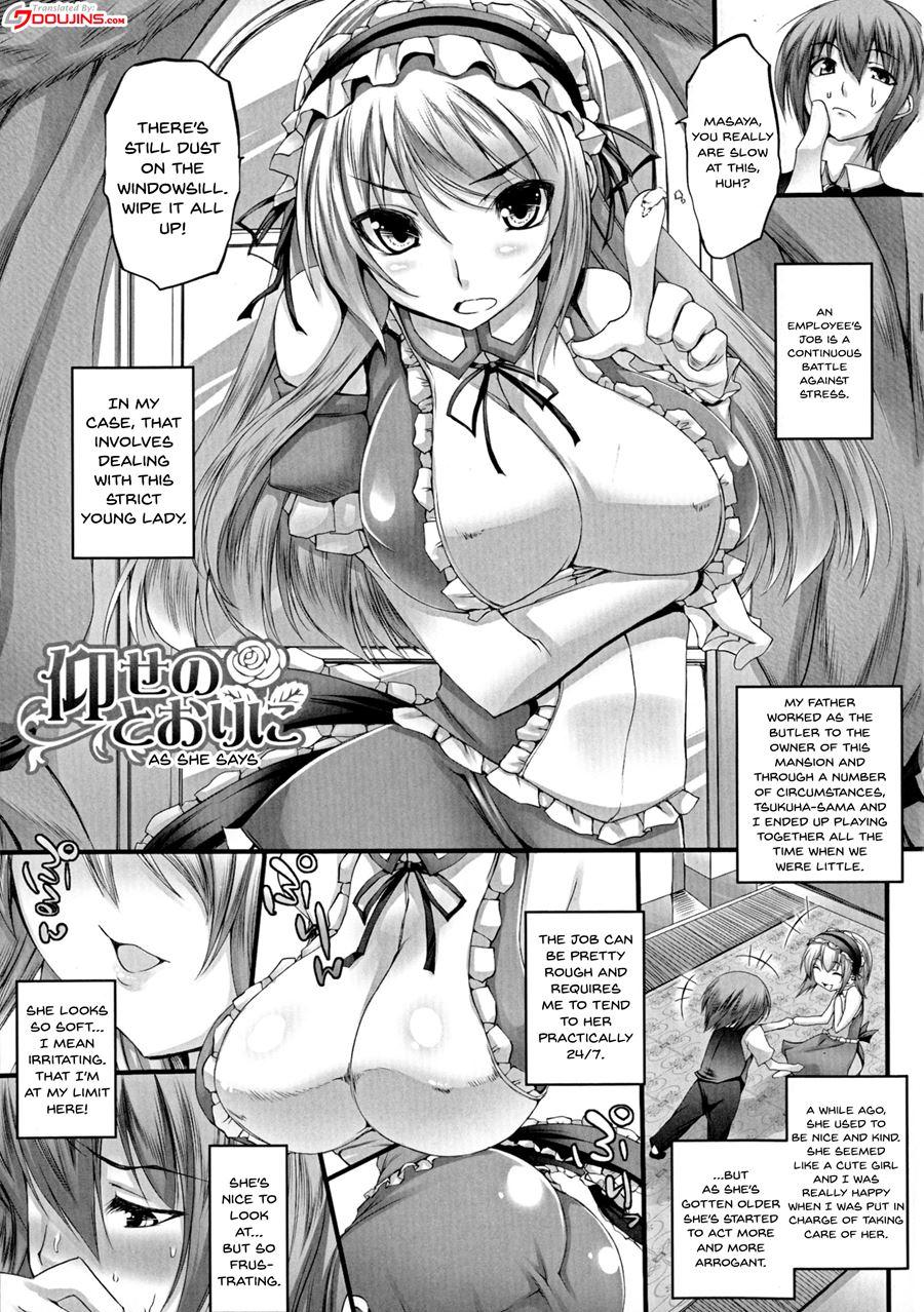 Pururun-pulling 1