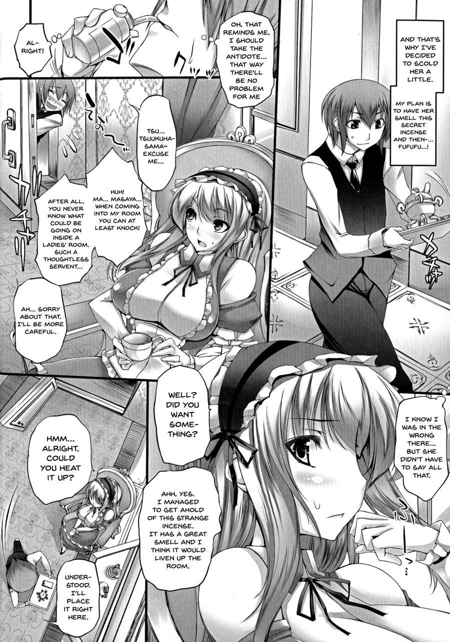 Pururun-pulling 1