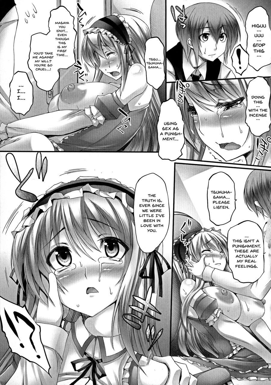 Pururun-pulling 1