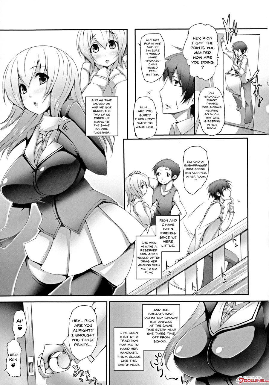 Pururun-pulling 1