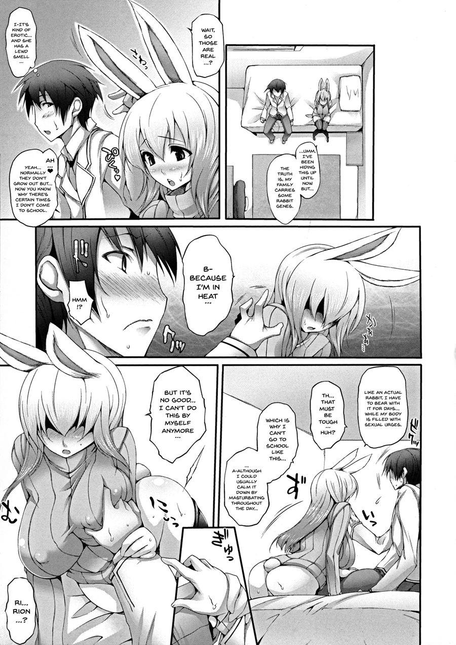 Pururun-pulling 1
