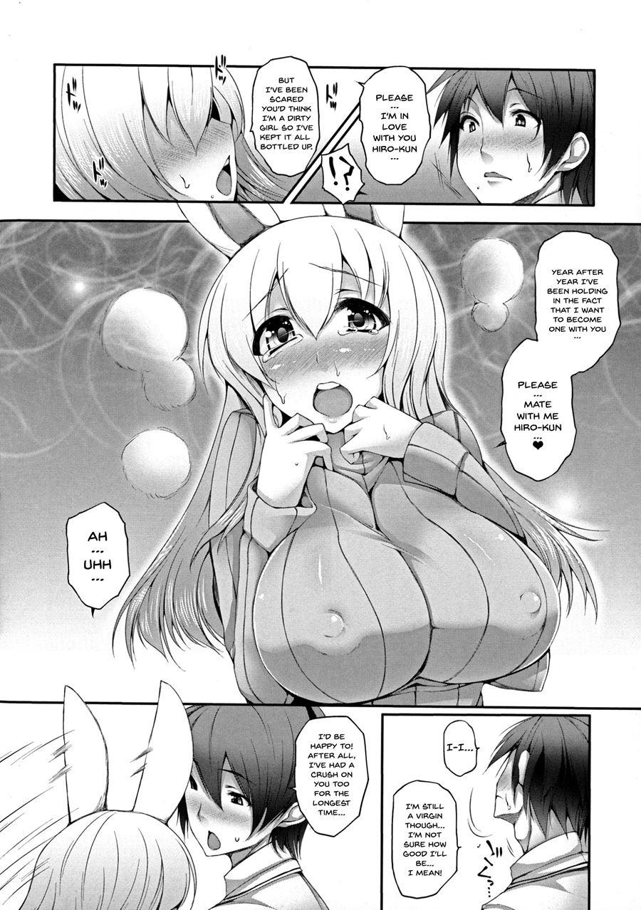 Pururun-pulling 1
