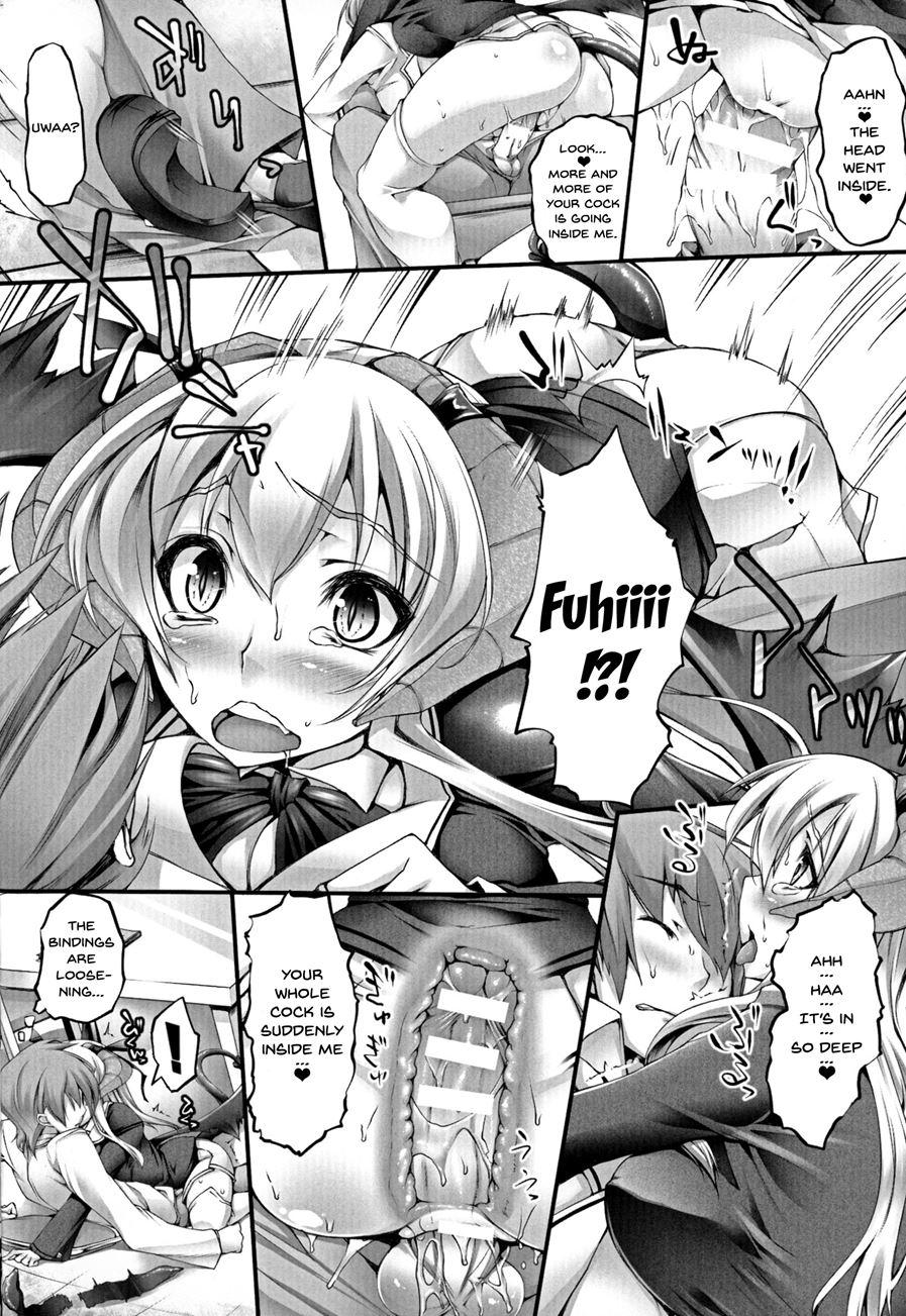 Pururun-pulling 1