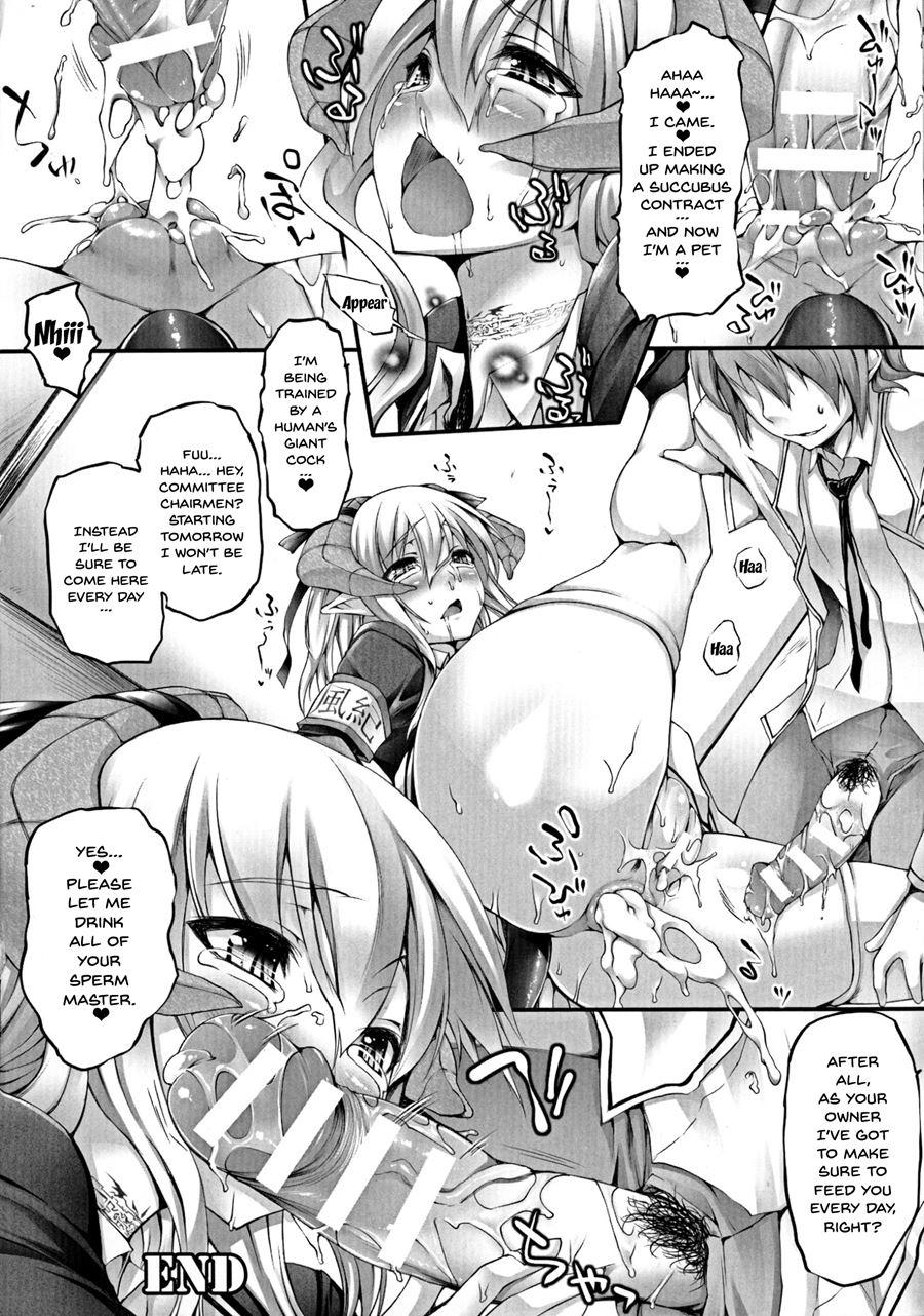 Pururun-pulling 1