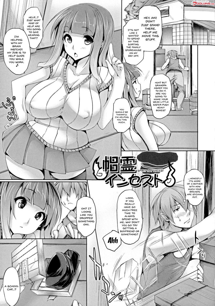 Pururun-pulling 1