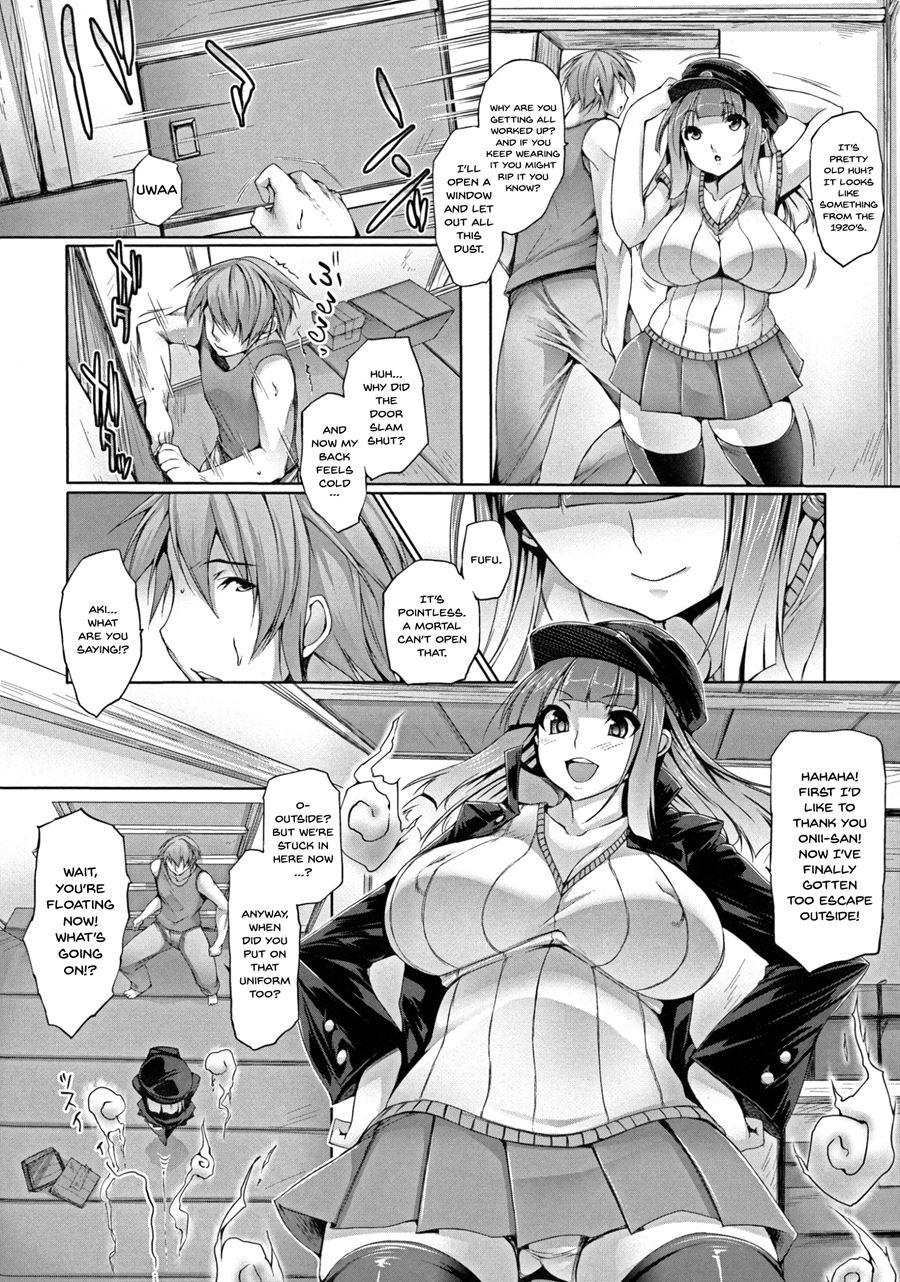 Pururun-pulling 1