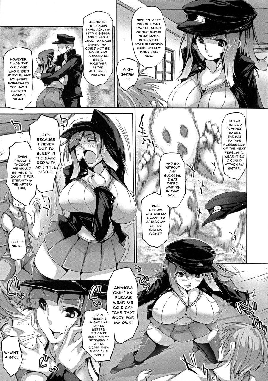 Pururun-pulling 1