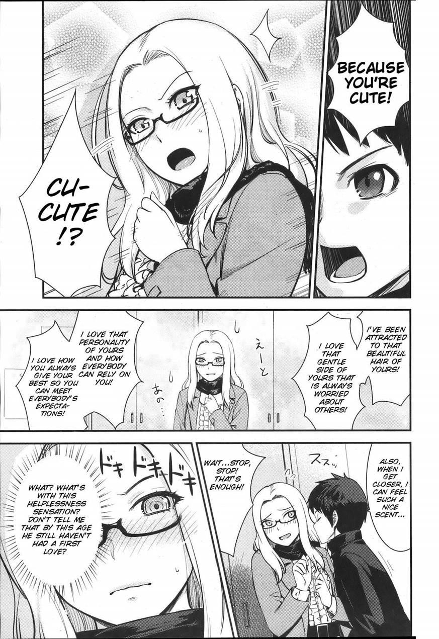 Pushover (benimura Karu) 1