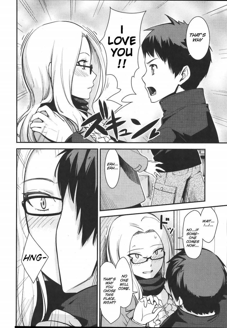 Pushover (benimura Karu) 1